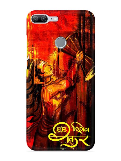 Illustration Lord Shiva Snap Case for Honor 9 Lite Zapvi