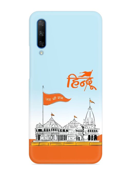 Ram Mandir Hindu Snap Case for Honor 9X Pro Zapvi