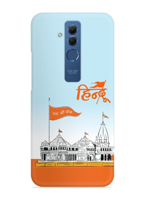 Ram Mandir Hindu Snap Case for Honor Mate 20 Lite