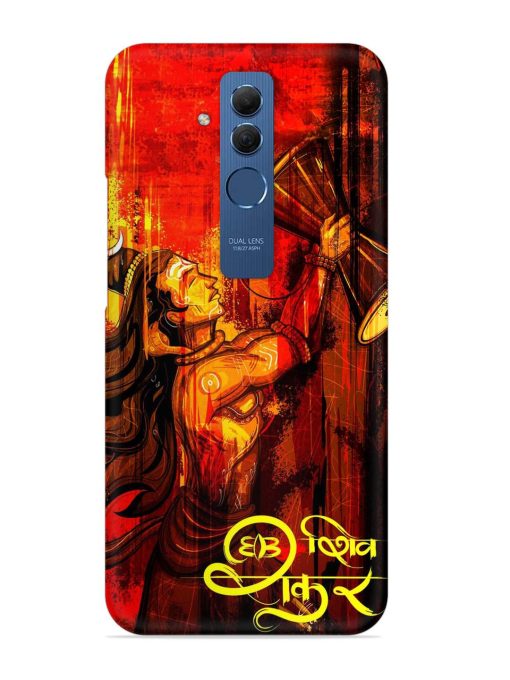 Illustration Lord Shiva Snap Case for Honor Mate 20 Lite Zapvi