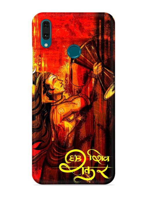 Illustration Lord Shiva Snap Case for Honor Y9 (2019)