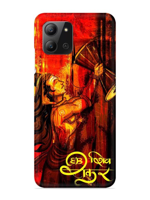 Illustration Lord Shiva Snap Case for Infinix Hot 11 (2022) Zapvi