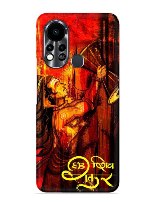 Illustration Lord Shiva Snap Case for Infinix Hot 11S