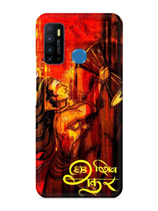 Illustration Lord Shiva Snap Case for Infinix Hot 9