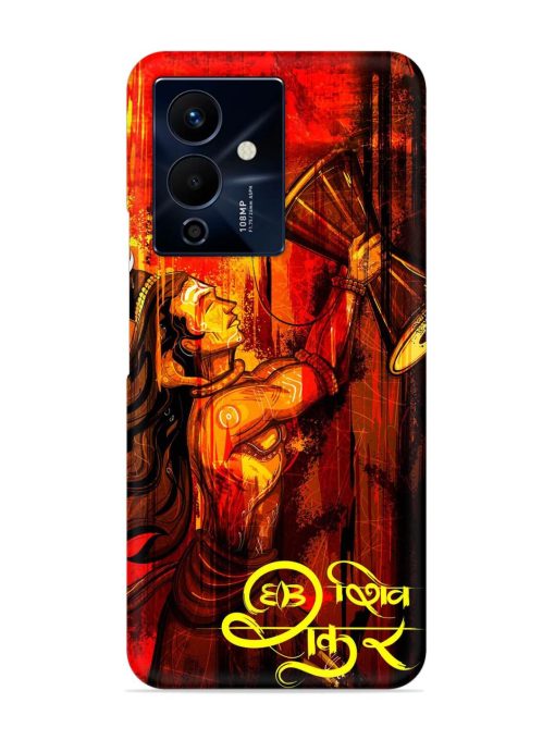 Illustration Lord Shiva Snap Case for Infinix Note 12 Pro (5G) Zapvi