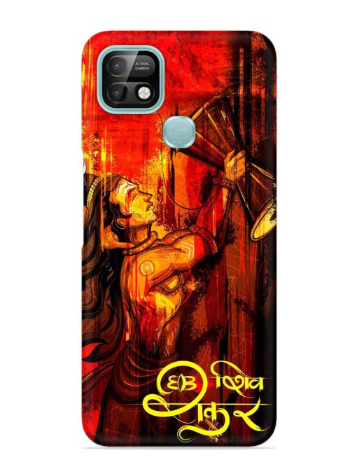 Illustration Lord Shiva Snap Case for Infinix Smart 5 Pro Zapvi