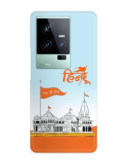 Ram Mandir Hindu Snap Case for Iqoo 11 (5G) Zapvi