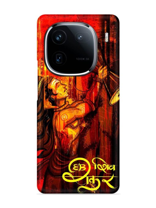 Illustration Lord Shiva Snap Case for Iqoo 12 (5G) Zapvi