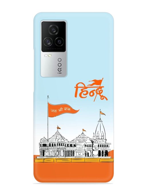 Ram Mandir Hindu Snap Case for Iqoo 7 Legend (5G)