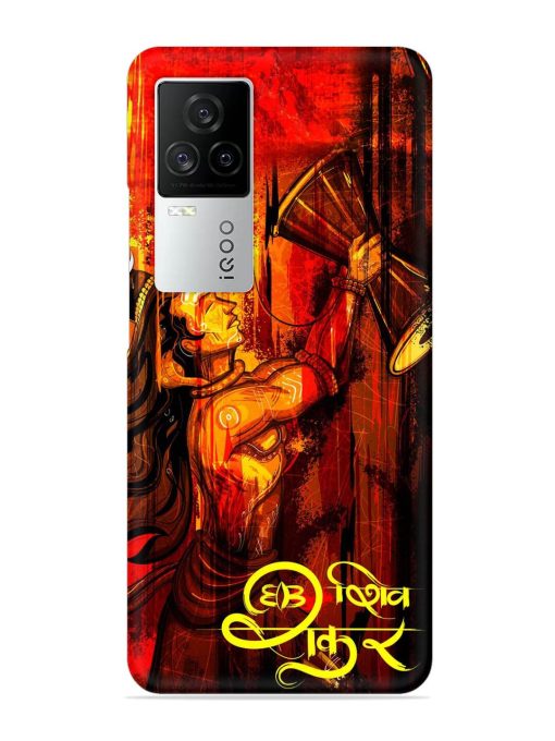 Illustration Lord Shiva Snap Case for Iqoo 7 Legend (5G) Zapvi