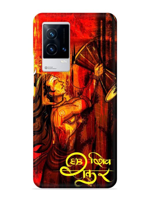 Illustration Lord Shiva Snap Case for Iqoo 8 Zapvi