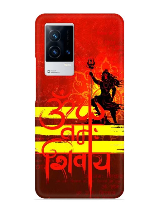 Illustration Lord Shiva Snap Case for Iqoo 8