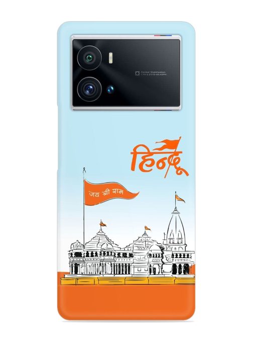 Ram Mandir Hindu Snap Case for Iqoo 9 Pro