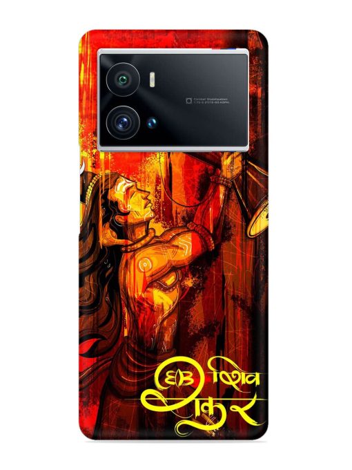 Illustration Lord Shiva Snap Case for Iqoo 9 Pro Zapvi