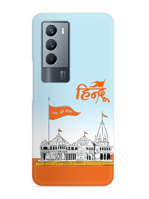 Ram Mandir Hindu Snap Case for Iqoo 9 Se (5G) Zapvi