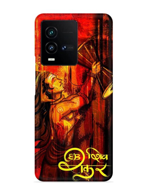 Illustration Lord Shiva Snap Case for Iqoo 9T (5G) Zapvi