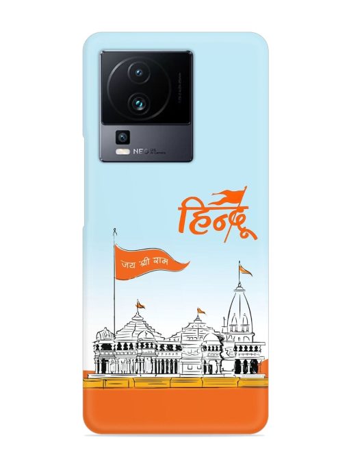 Ram Mandir Hindu Snap Case for Iqoo Neo 7 (5G)