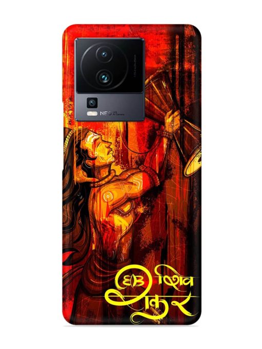 Illustration Lord Shiva Snap Case for Iqoo Neo 7 (5G) Zapvi