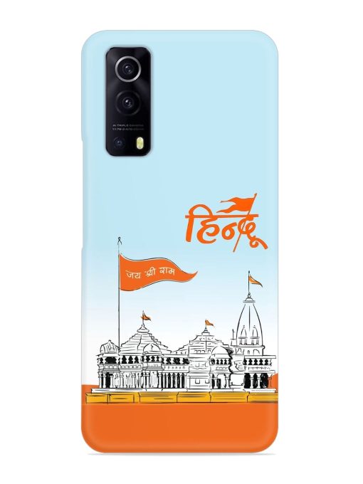 Ram Mandir Hindu Snap Case for Iqoo Z3 (5G)