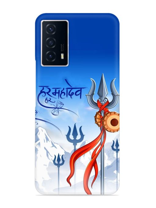 Har Har Mahadev Trishul Snap Case for Iqoo Z5 (5G) Zapvi