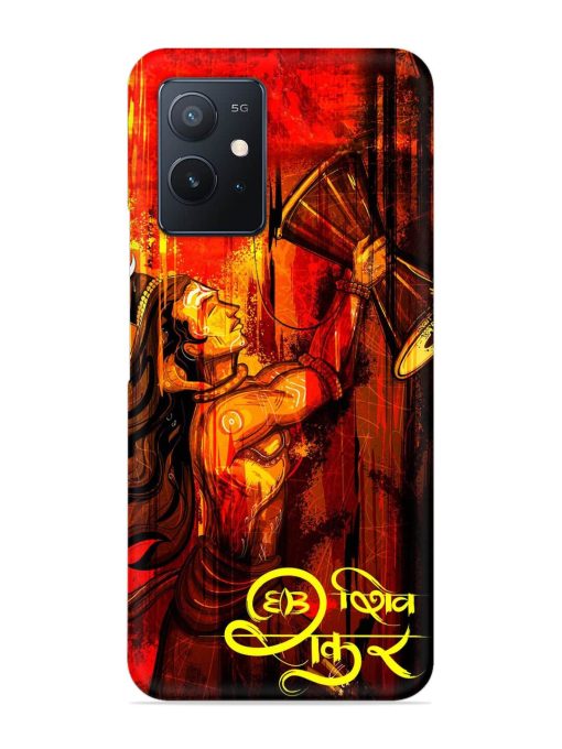 Illustration Lord Shiva Snap Case for Iqoo Z6 (5G) Zapvi