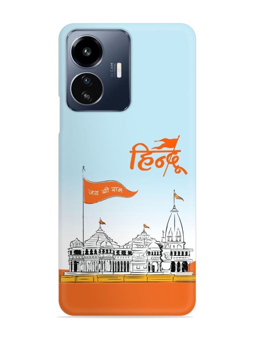 Ram Mandir Hindu Snap Case for Iqoo Z6 Lite Zapvi