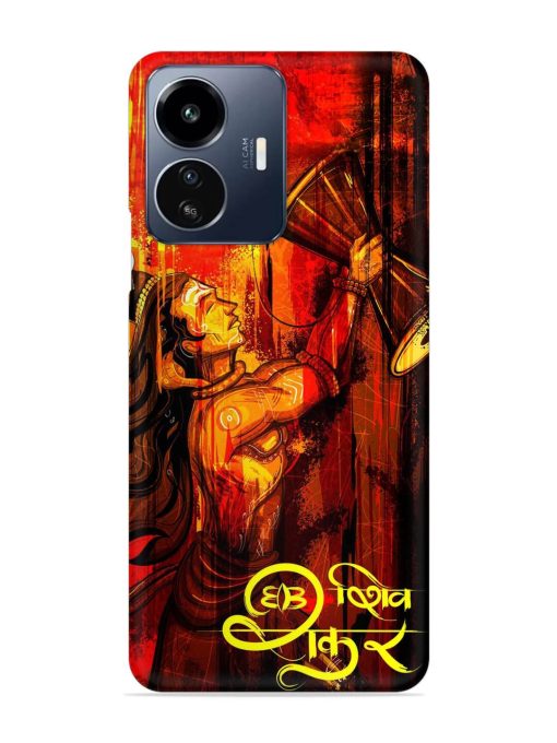 Illustration Lord Shiva Snap Case for Iqoo Z6 Lite