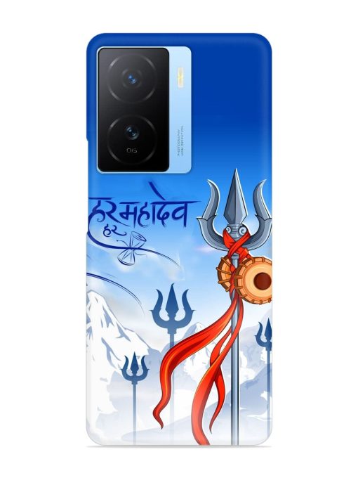 Har Har Mahadev Trishul Snap Case for Iqoo Z7 (5G) Zapvi