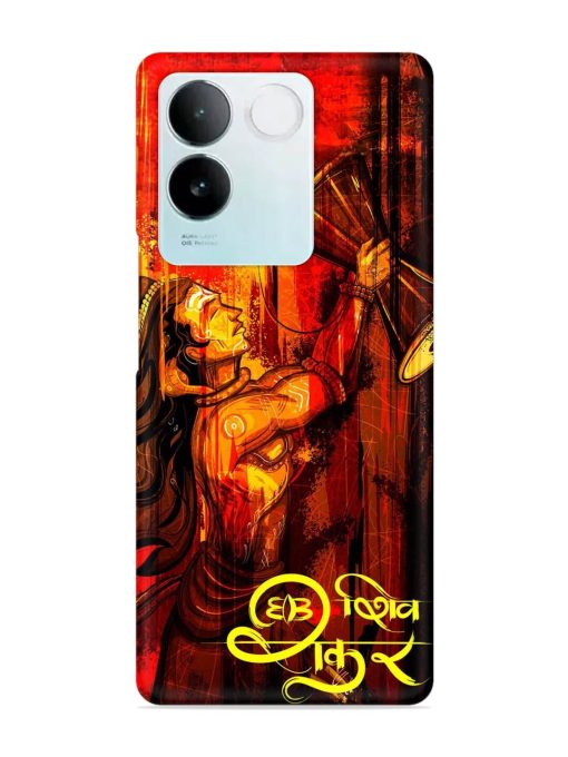 Illustration Lord Shiva Snap Case for Iqoo Z7 Pro (5G)