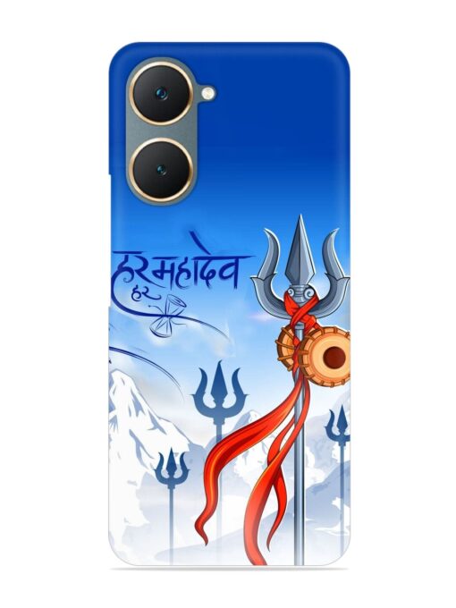 Har Har Mahadev Trishul Snap Case for Iqoo Z9 Lite (5G) Zapvi