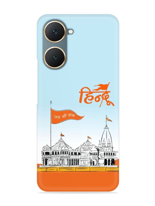 Ram Mandir Hindu Snap Case for Iqoo Z9 Lite (5G) Zapvi