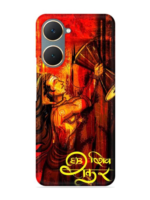 Illustration Lord Shiva Snap Case for Iqoo Z9 Lite (5G) Zapvi