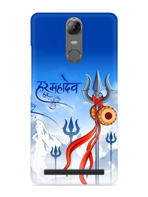 Har Har Mahadev Trishul Snap Case for Lenovo K5 Note Zapvi