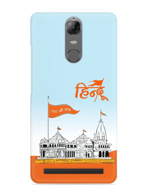 Ram Mandir Hindu Snap Case for Lenovo K5 Note Zapvi