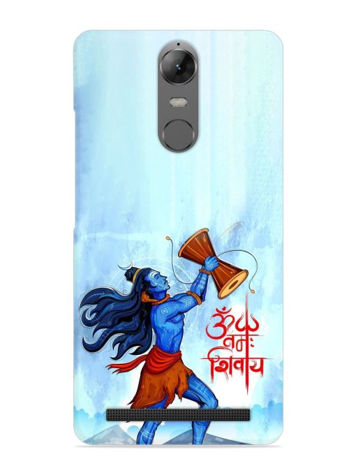 Illustration Lord Shiva Snap Case for Lenovo K5 Note Zapvi