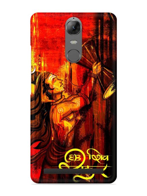 Illustration Lord Shiva Snap Case for Lenovo K5 Note