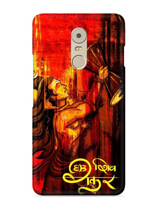 Illustration Lord Shiva Snap Case for Lenovo K6 Note