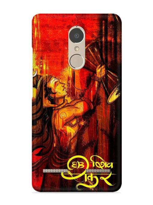 Illustration Lord Shiva Snap Case for Lenovo K6 Power Zapvi