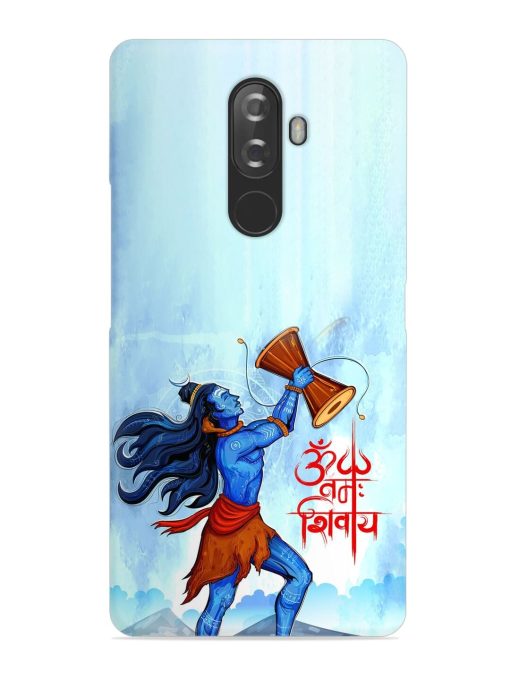 Illustration Lord Shiva Snap Case for Lenovo K8 Note Zapvi