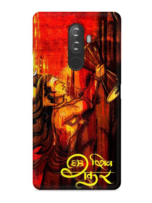 Illustration Lord Shiva Snap Case for Lenovo K8 Note Zapvi