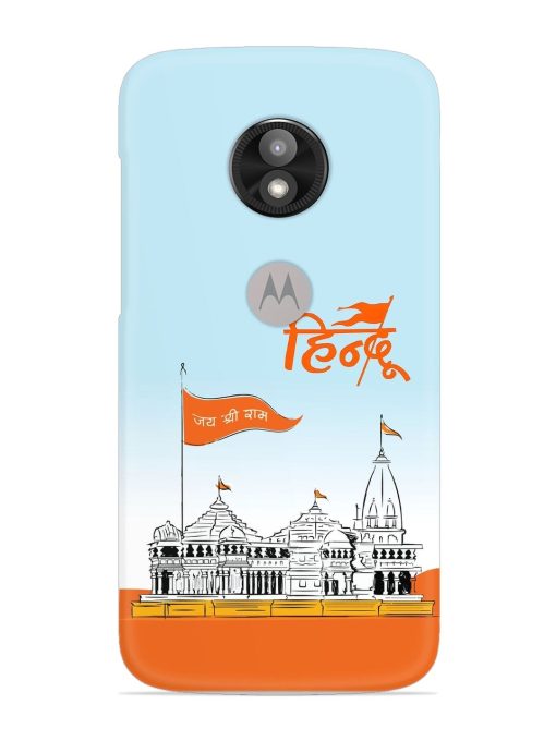 Ram Mandir Hindu Snap Case for Motorola Moto E5 Play