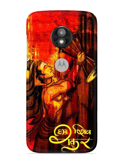 Illustration Lord Shiva Snap Case for Motorola Moto E5 Play Zapvi