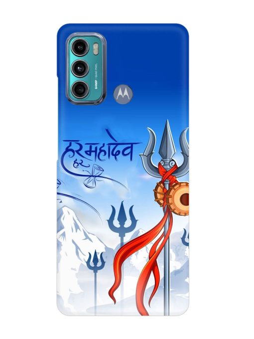 Har Har Mahadev Trishul Snap Case for Motorola Moto G40 Fusion Zapvi