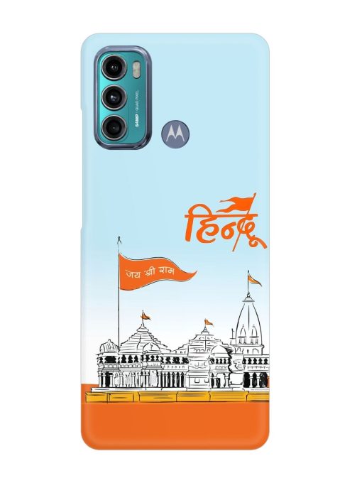 Ram Mandir Hindu Snap Case for Motorola Moto G40 Fusion Zapvi