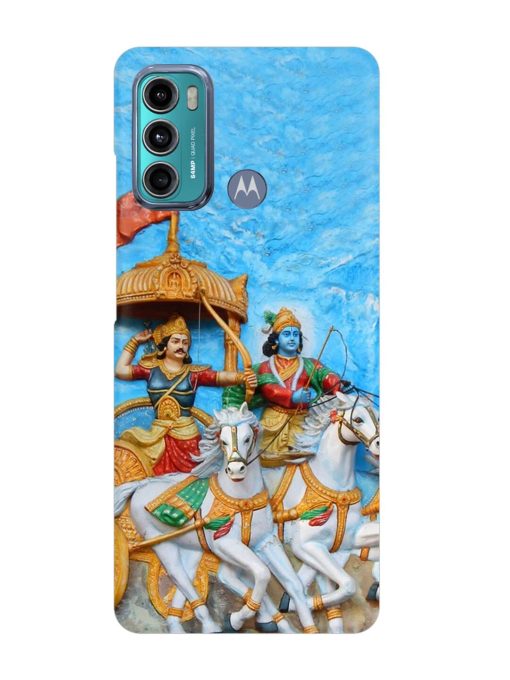 Hyderabad India March 19 Wall Art Snap Case for Motorola Moto G40 Fusion Zapvi