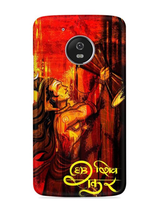 Illustration Lord Shiva Snap Case for Motorola Moto G5 Zapvi