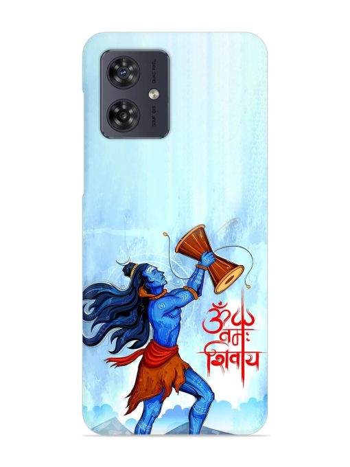 Illustration Lord Shiva Snap Case for Motorola Moto G54 (5G) Zapvi