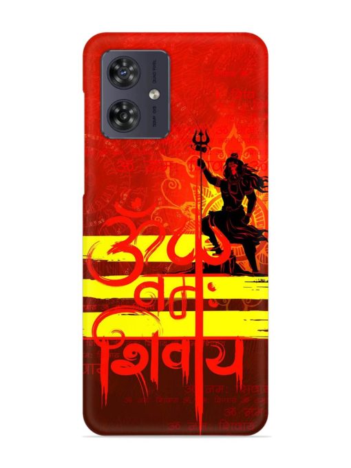 Illustration Lord Shiva Snap Case for Motorola Moto G54 (5G) Zapvi