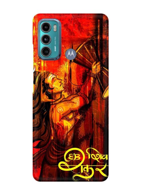 Illustration Lord Shiva Snap Case for Motorola Moto G60 Zapvi