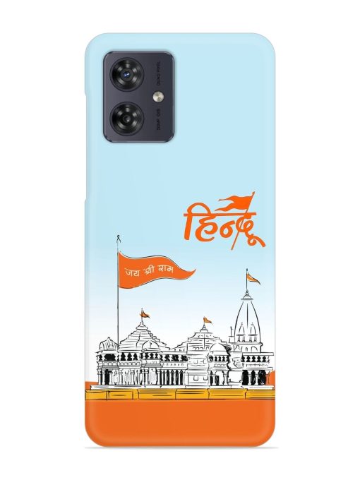 Ram Mandir Hindu Snap Case for Motorola Moto G64 (5G) Zapvi